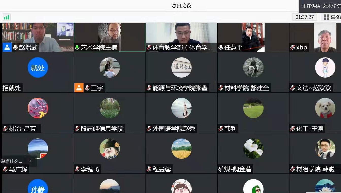 泰国东南亚3D彩票