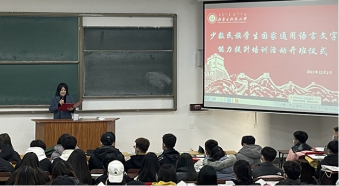 泰国东南亚3D彩票