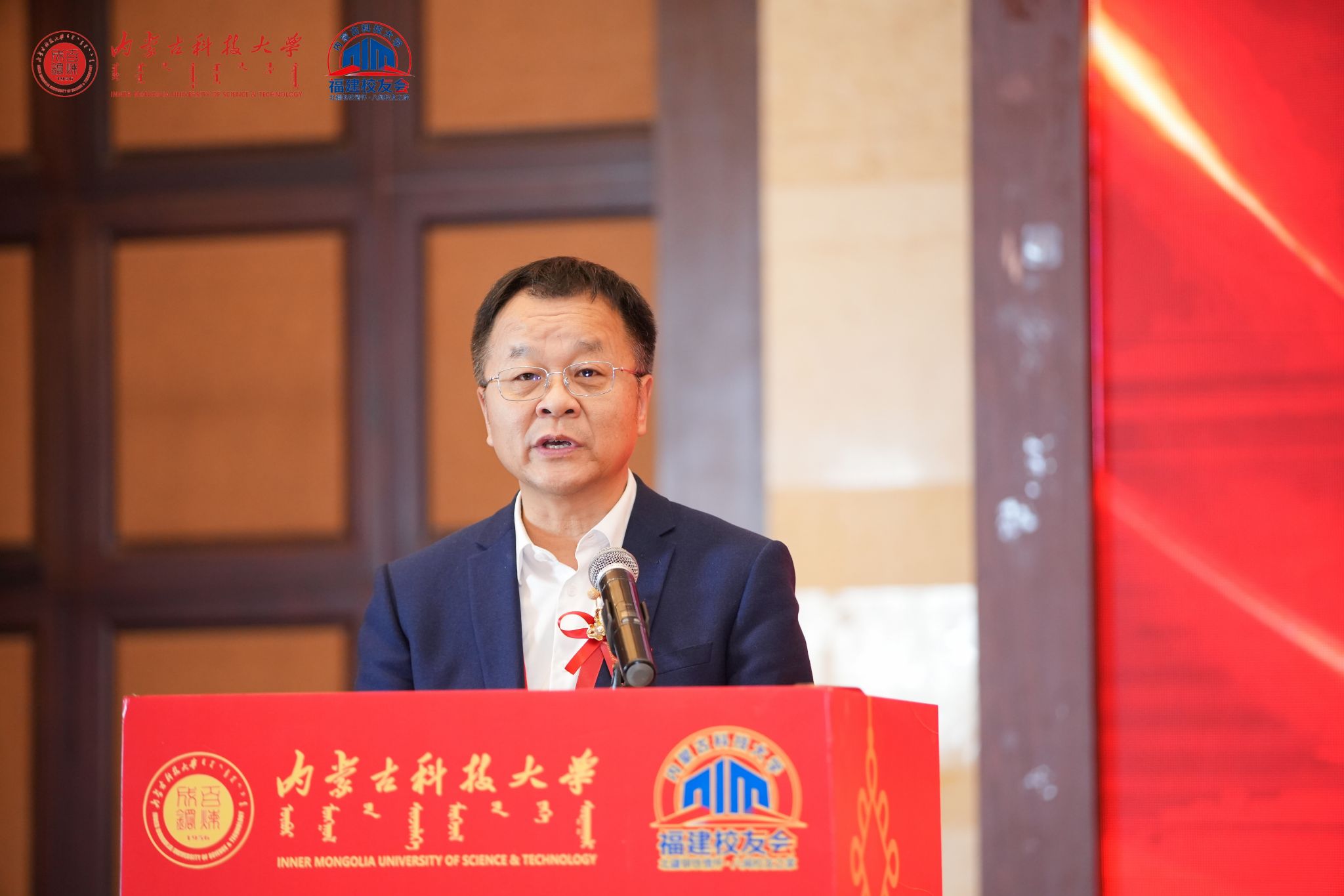 泰国东南亚3D彩票