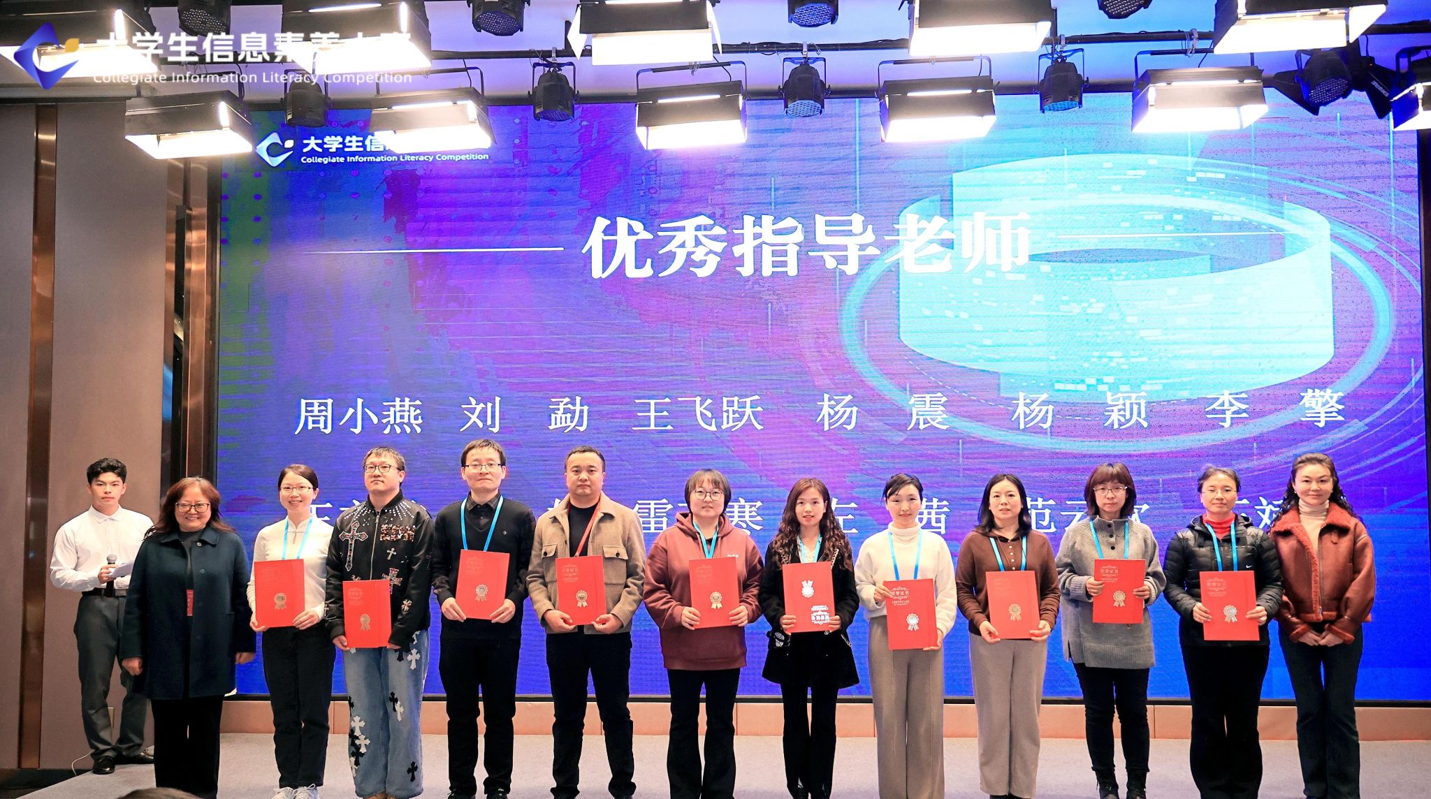 泰国东南亚3D彩票