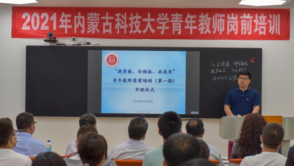 泰国东南亚3D彩票