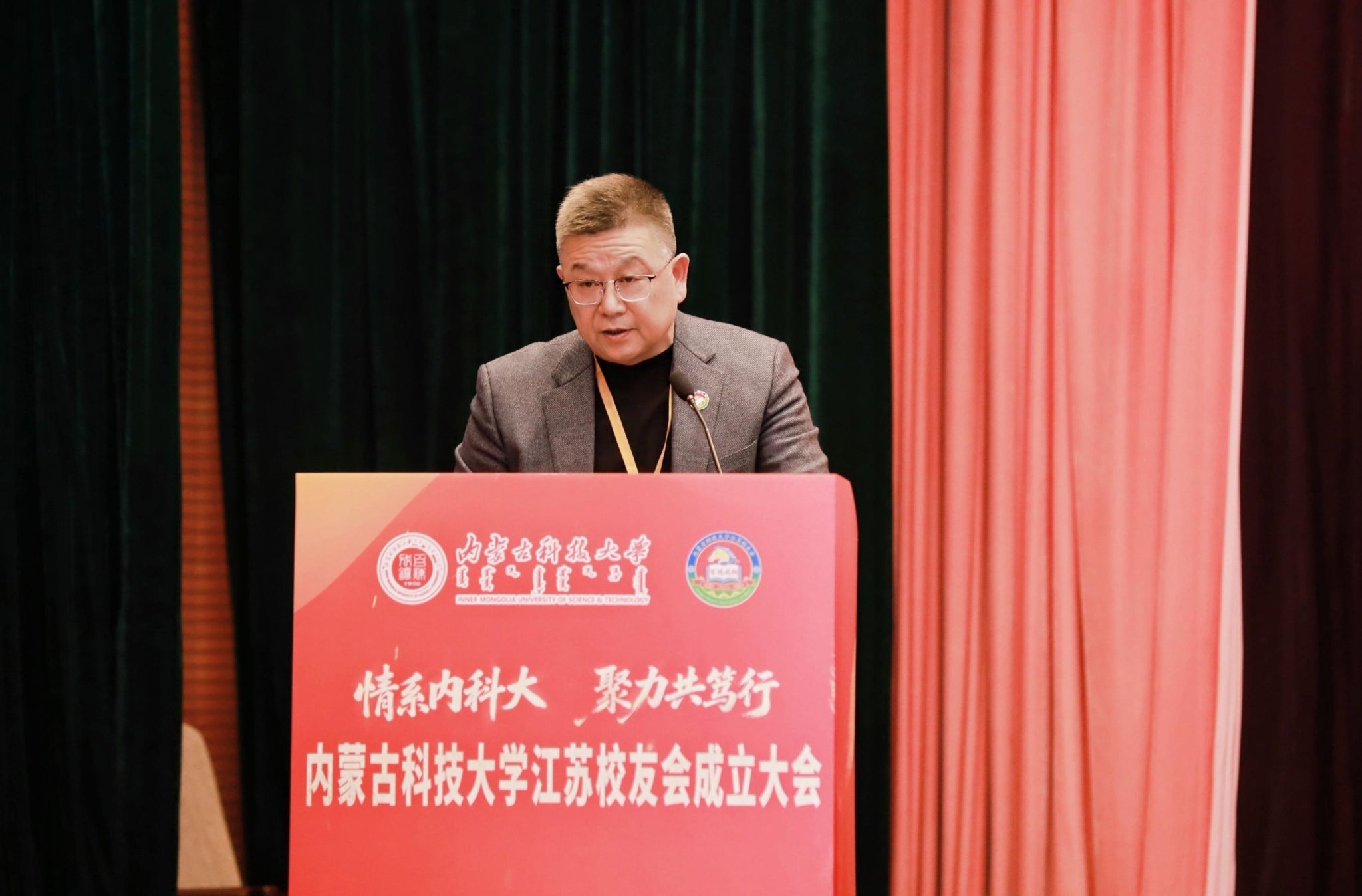 泰国东南亚3D彩票