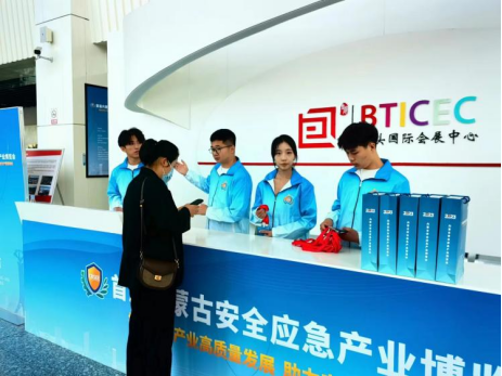 泰国东南亚3D彩票