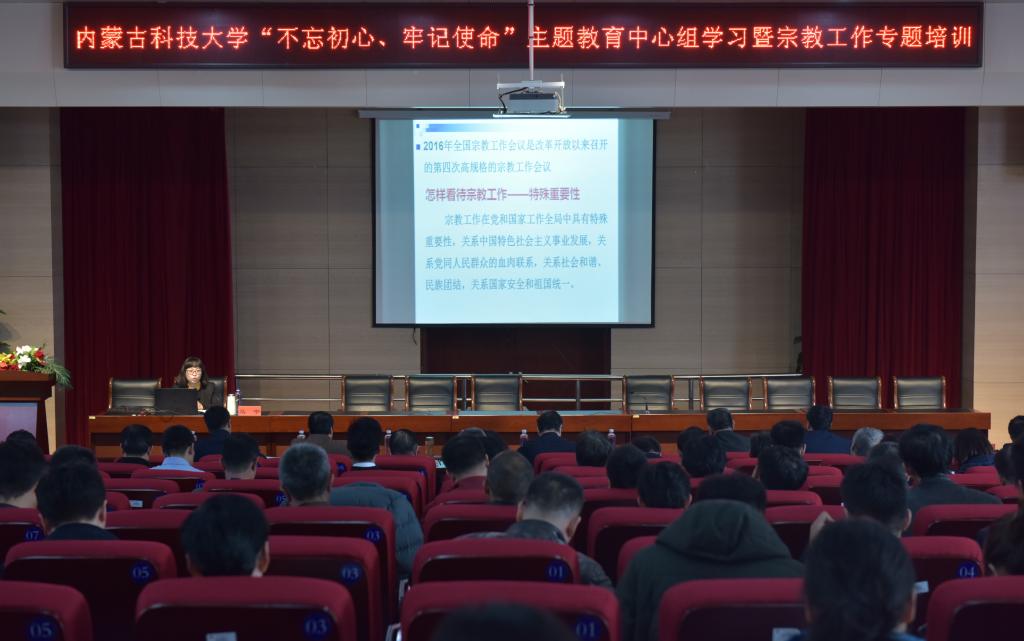 泰国东南亚3D彩票