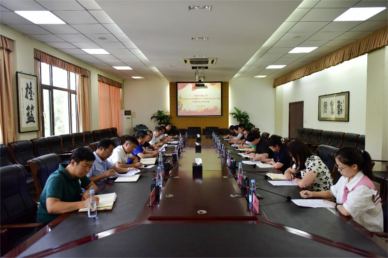 泰国东南亚3D彩票