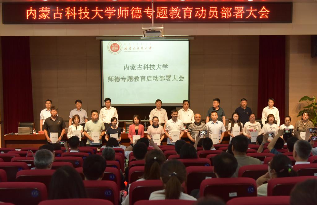 泰国东南亚3D彩票