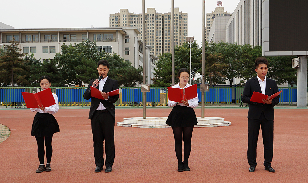 泰国东南亚3D彩票