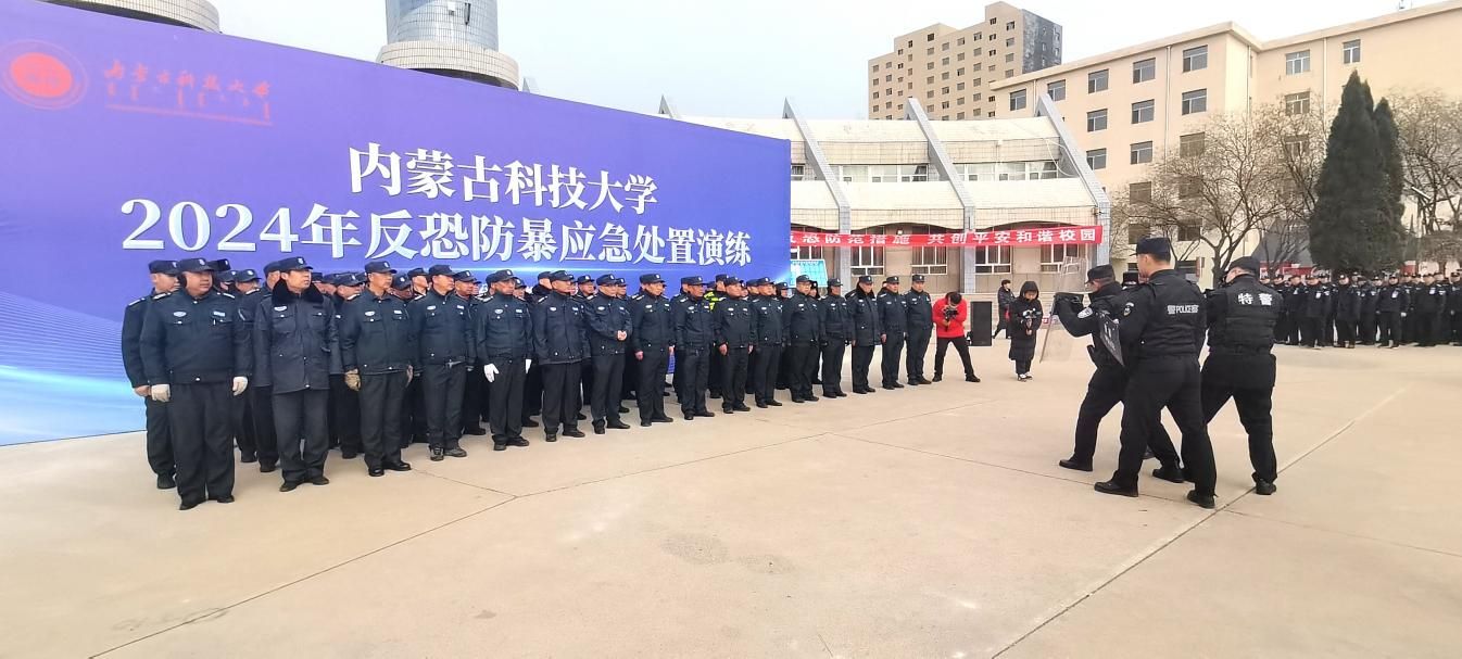 泰国东南亚3D彩票