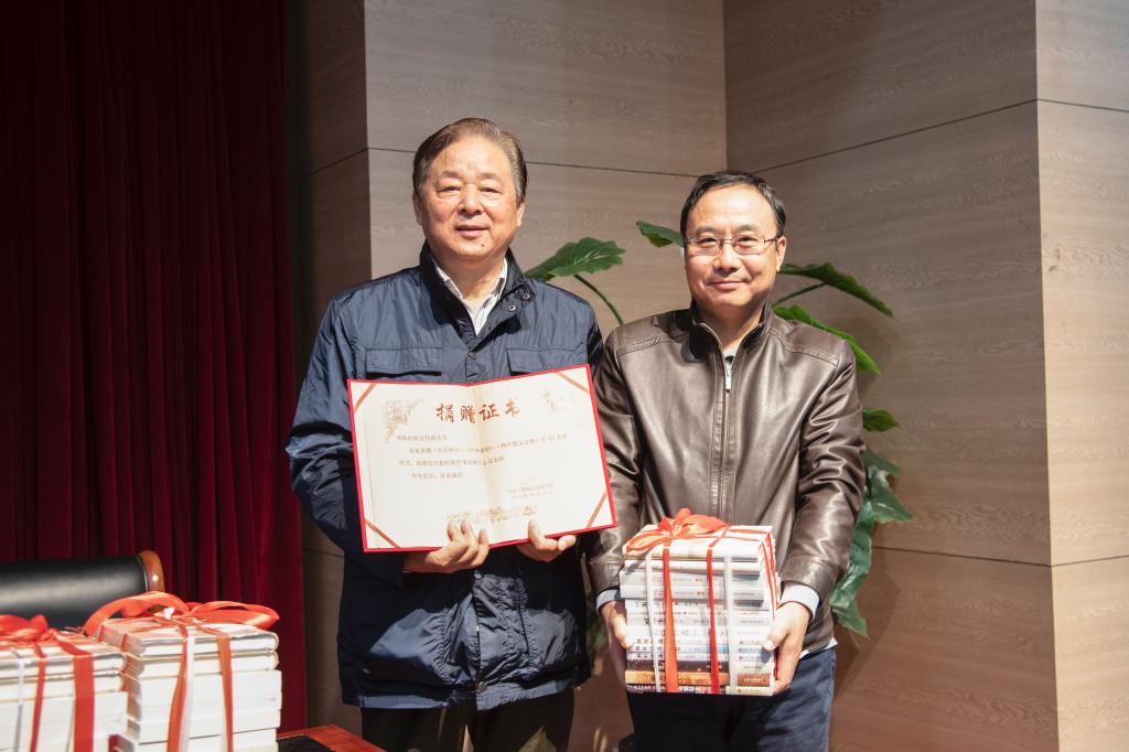 泰国东南亚3D彩票