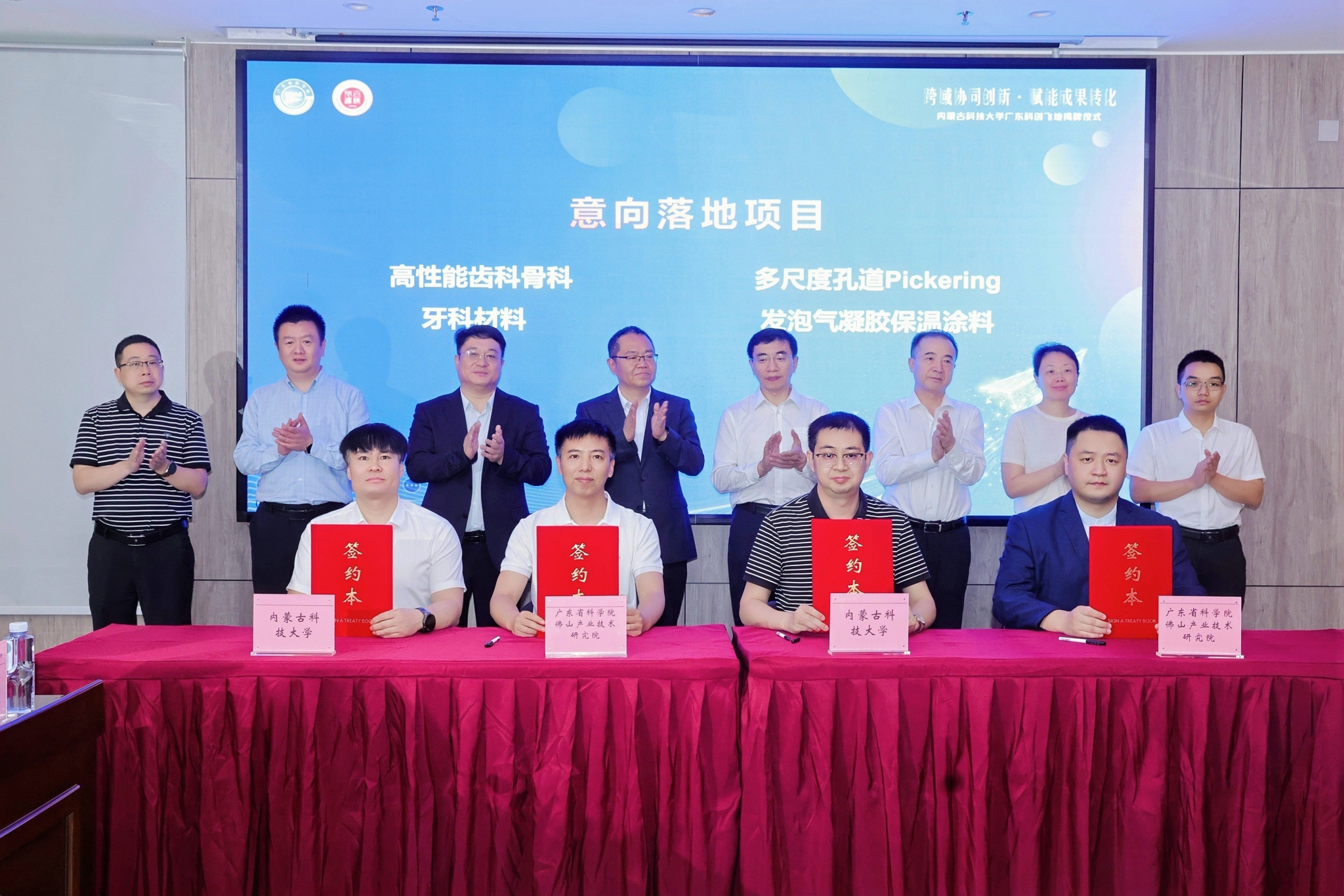 泰国东南亚3D彩票