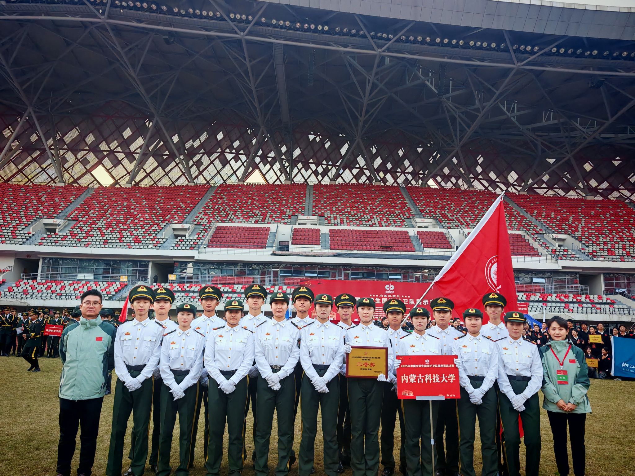 泰国东南亚3D彩票