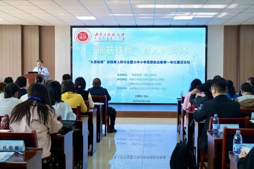 泰国东南亚3D彩票