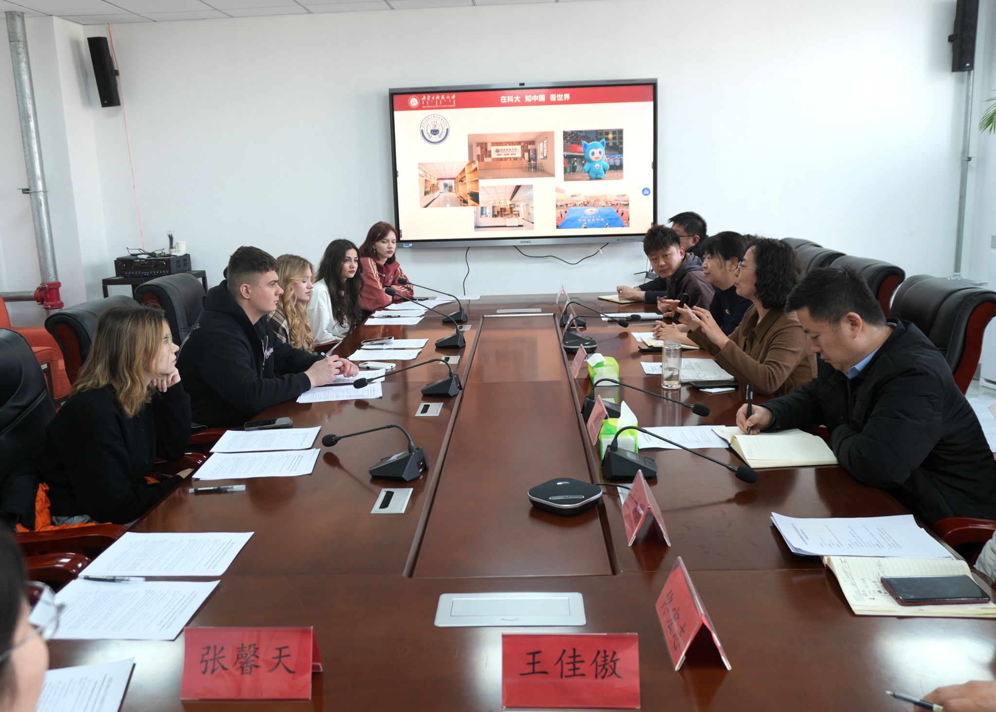 泰国东南亚3D彩票