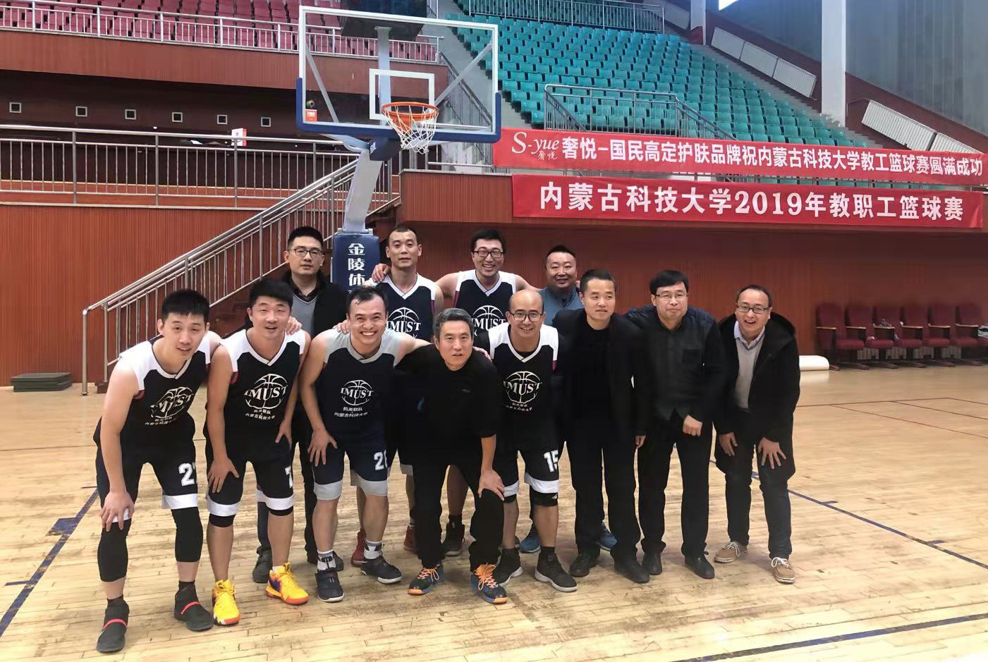 泰国东南亚3D彩票