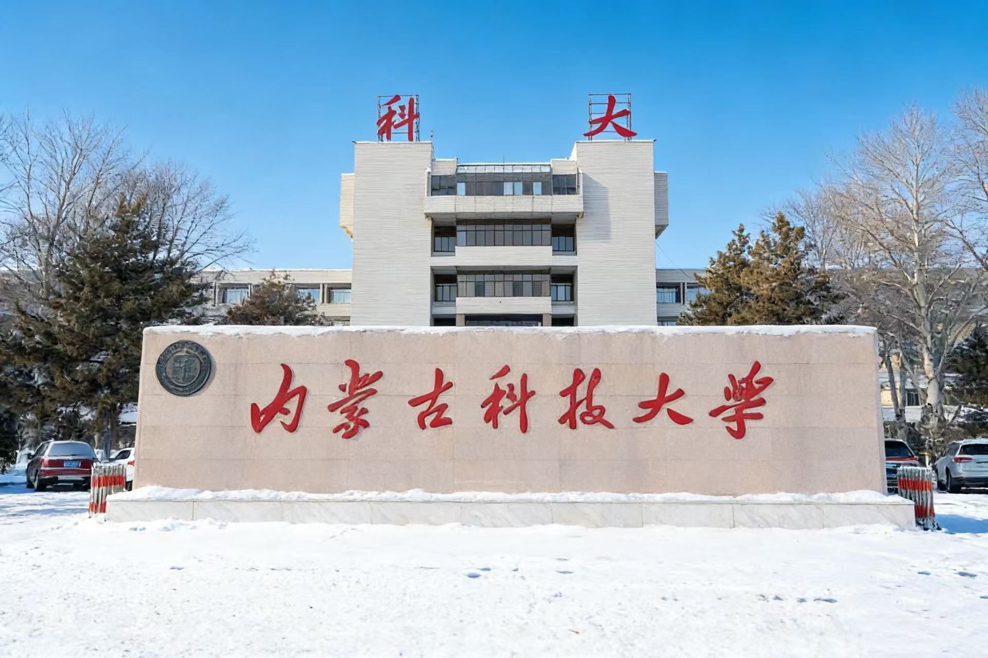 泰国东南亚3D彩票