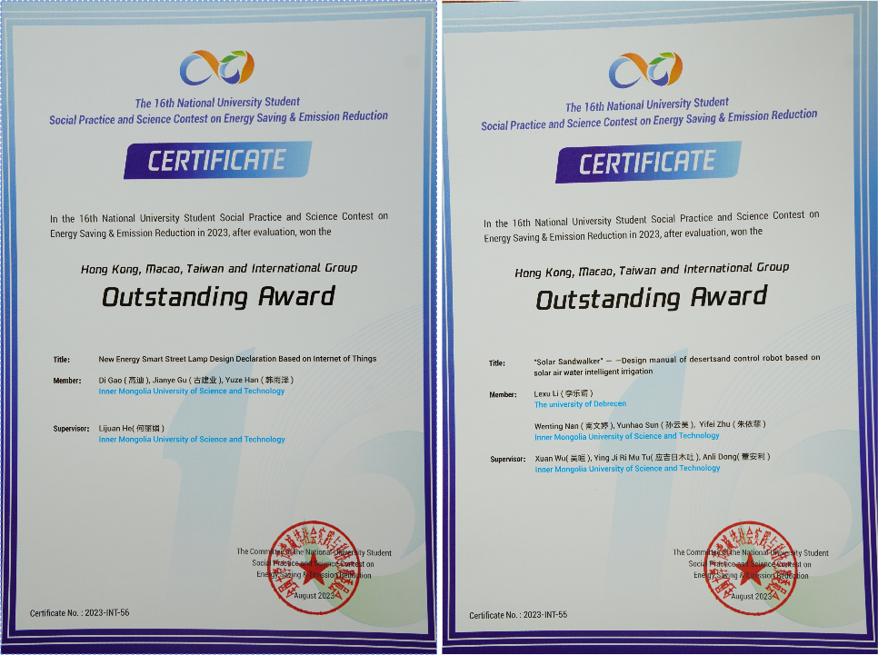 泰国东南亚3D彩票