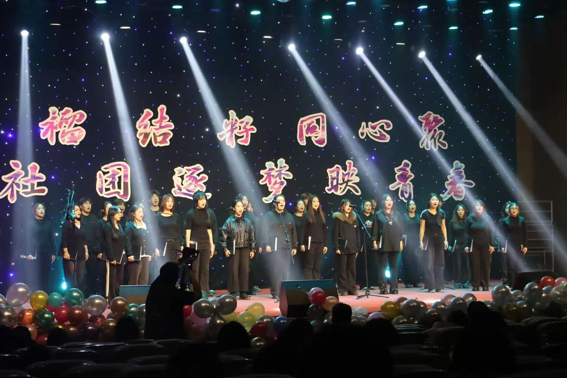 泰国东南亚3D彩票