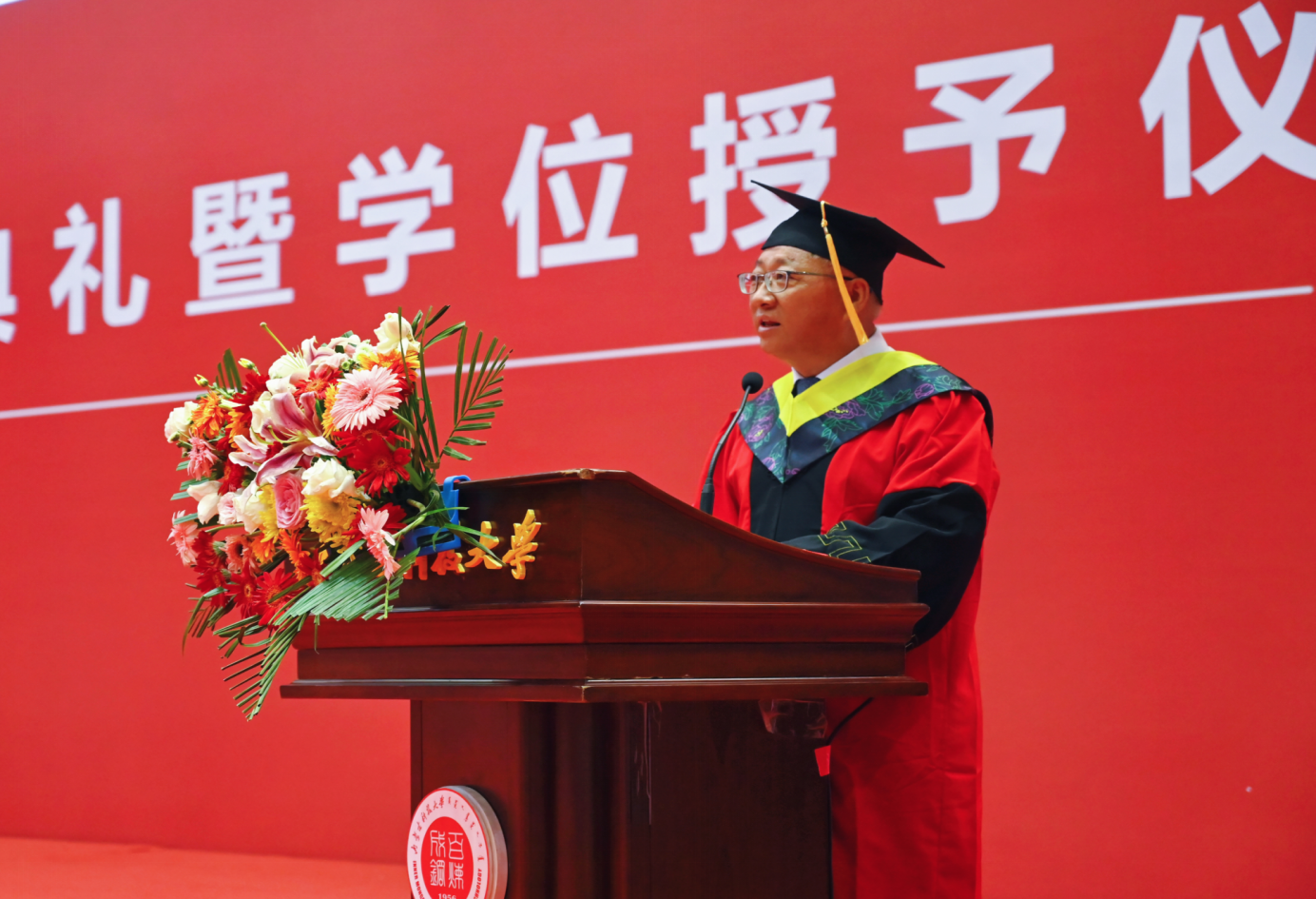 泰国东南亚3D彩票