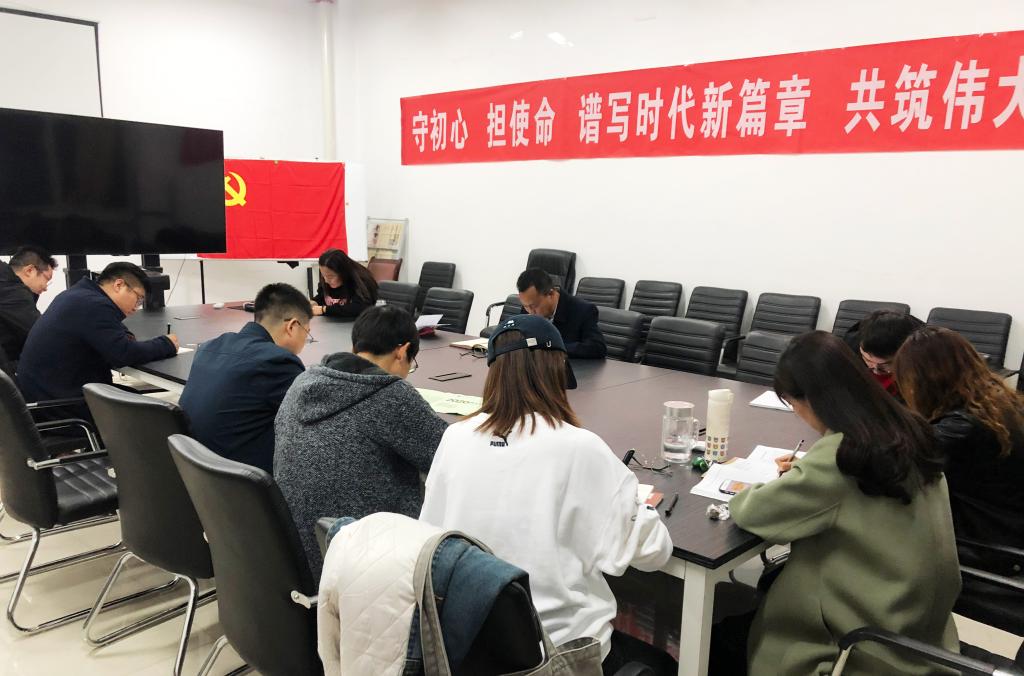 泰国东南亚3D彩票