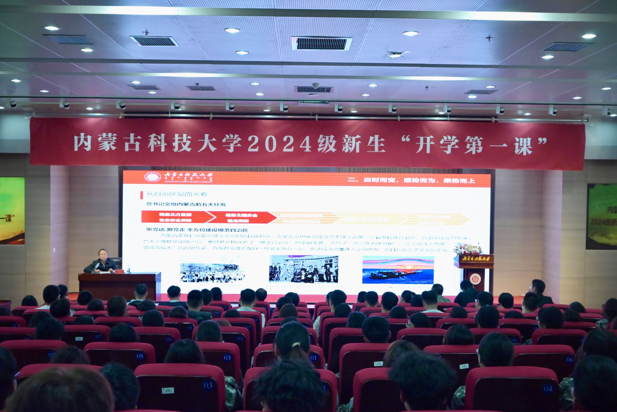 泰国东南亚3D彩票