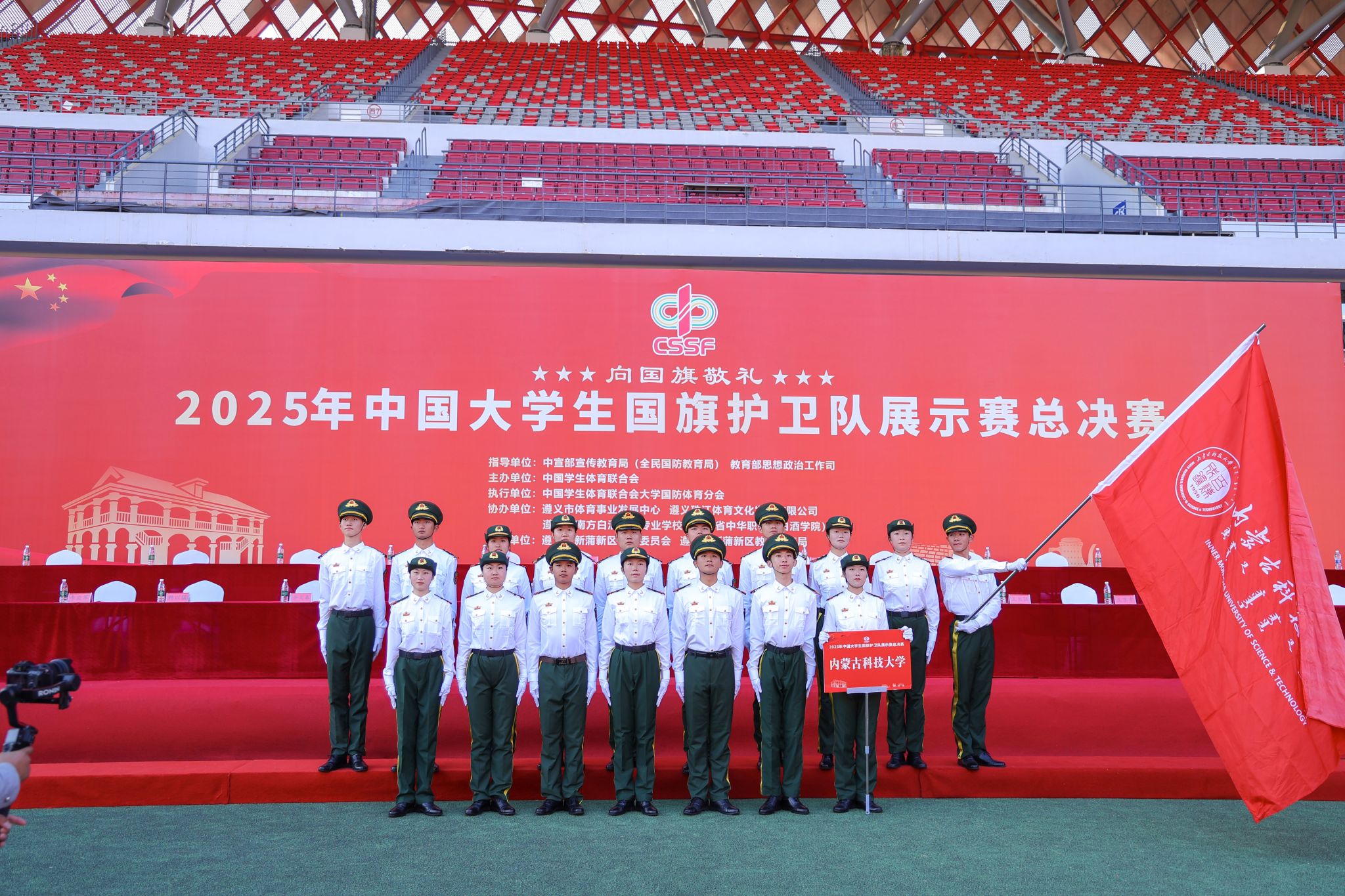 泰国东南亚3D彩票