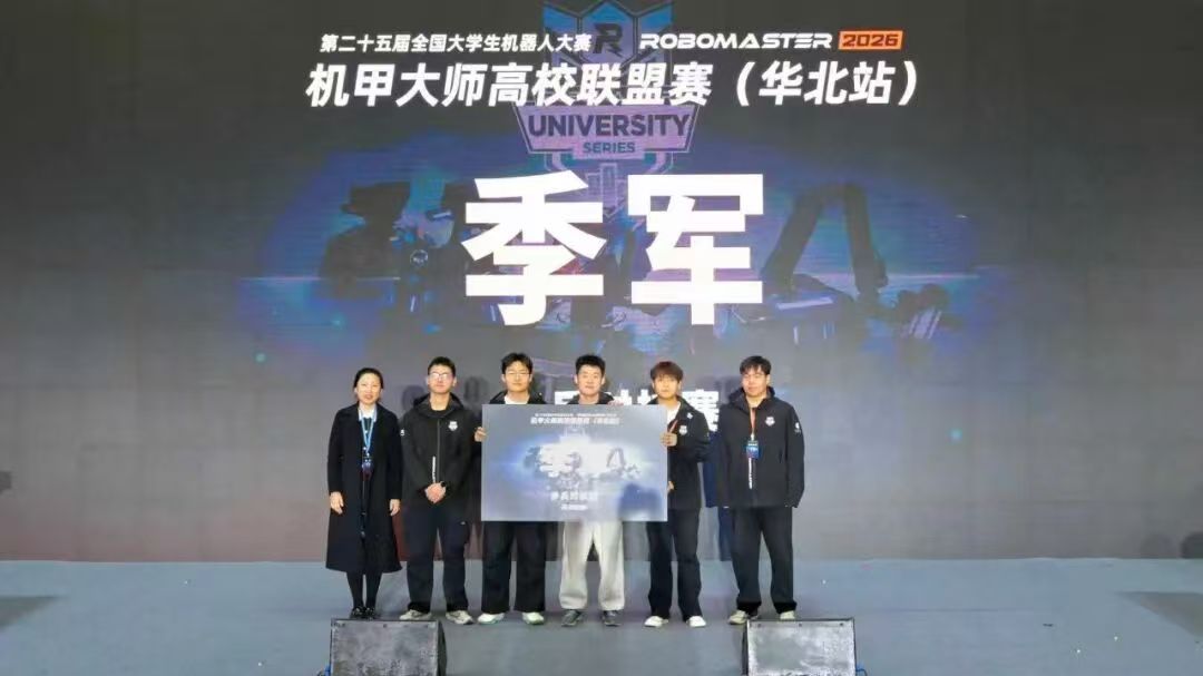 泰国东南亚3D彩票