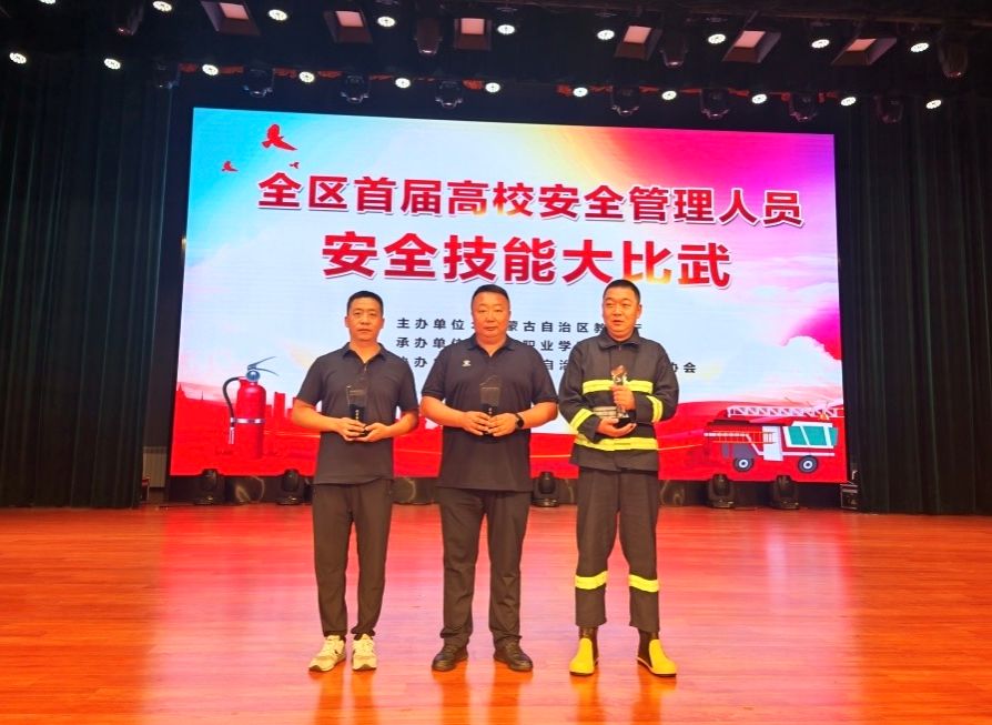 泰国东南亚3D彩票