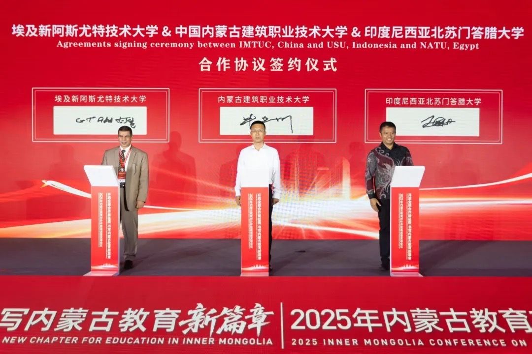 泰国东南亚3D彩票