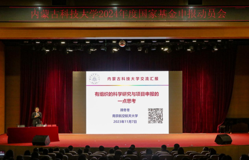 泰国东南亚3D彩票