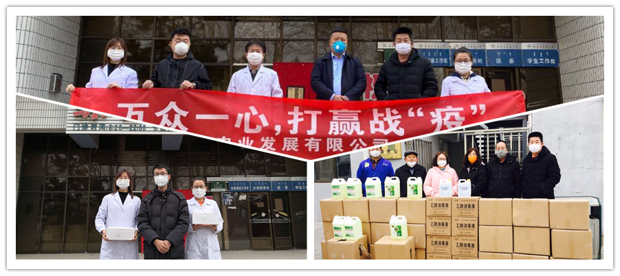 泰国东南亚3D彩票