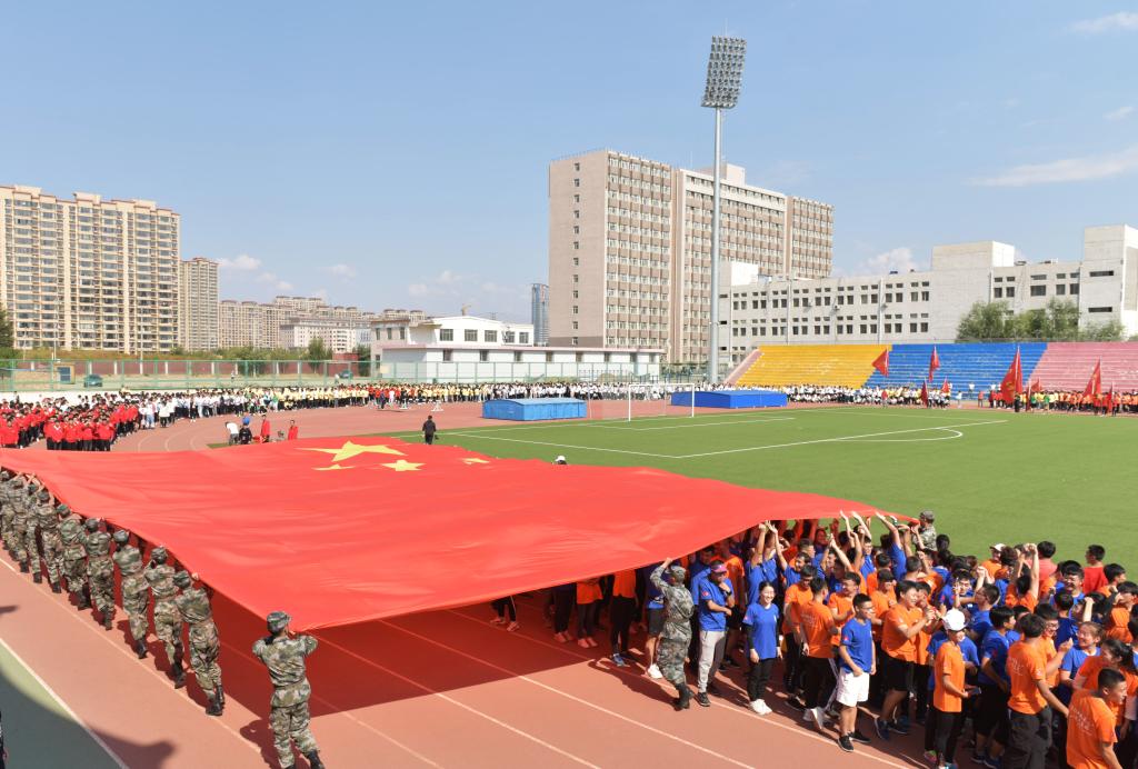 泰国东南亚3D彩票