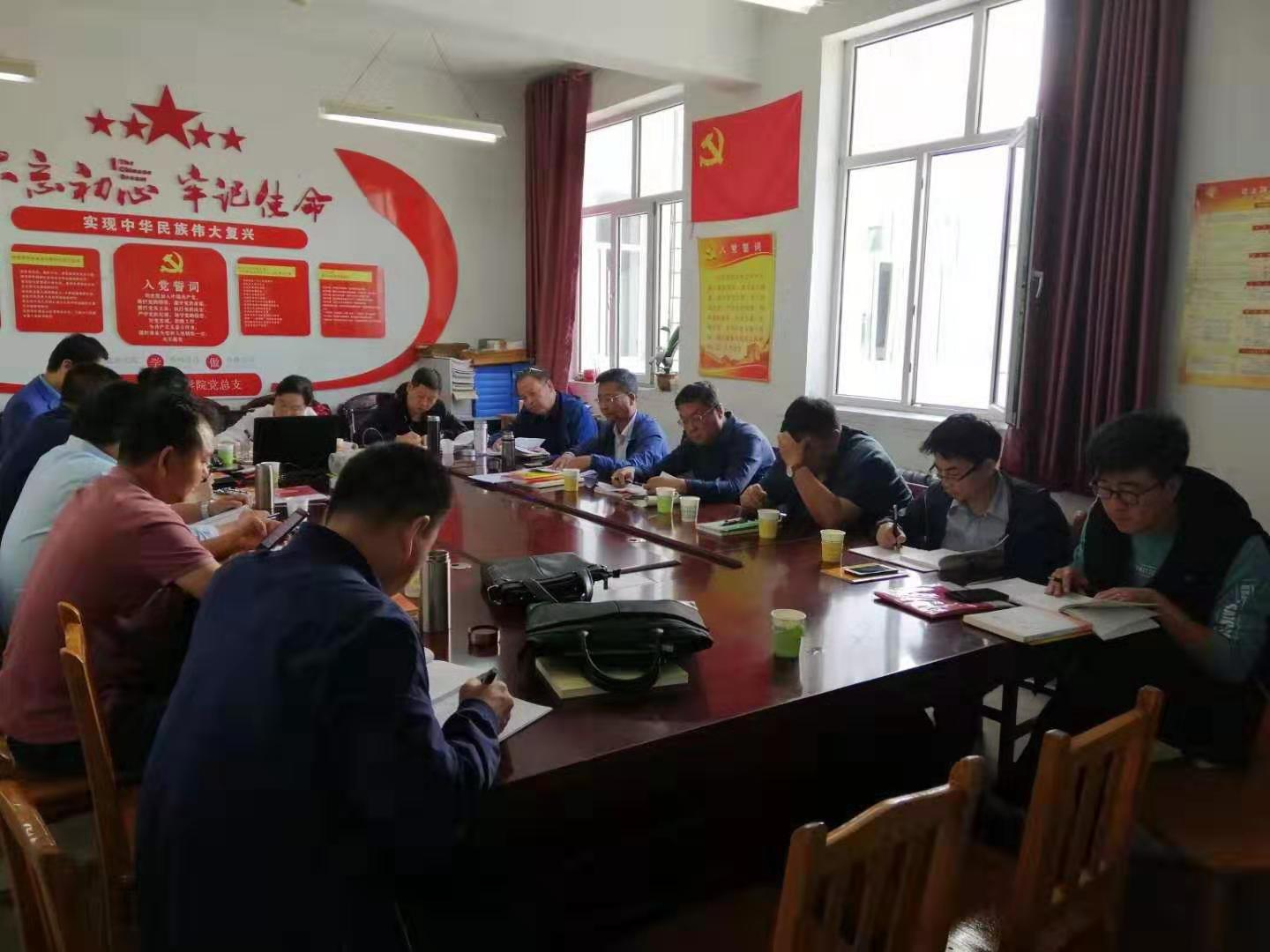 泰国东南亚3D彩票