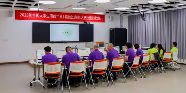 泰国东南亚3D彩票