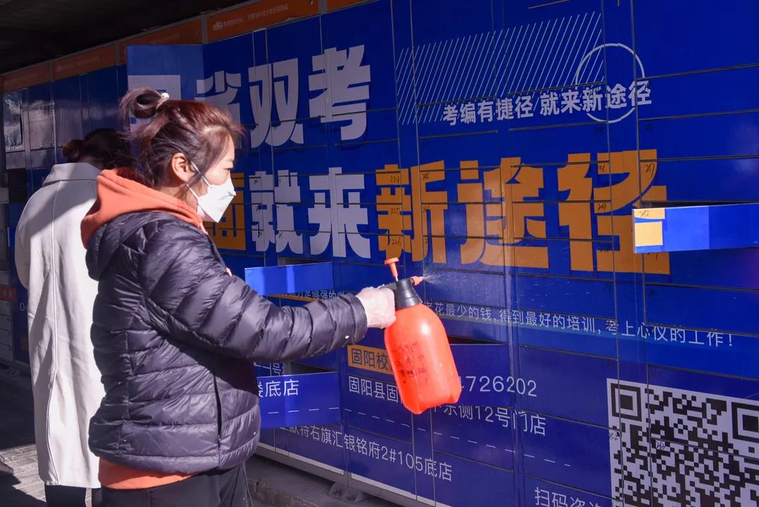 泰国东南亚3D彩票