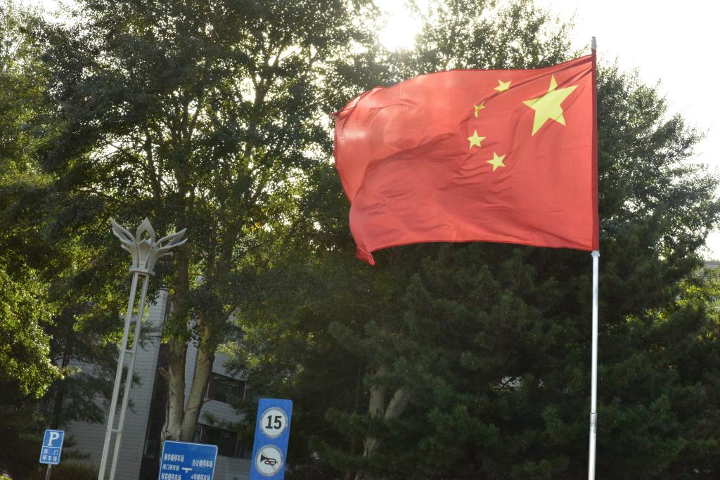 泰国东南亚3D彩票