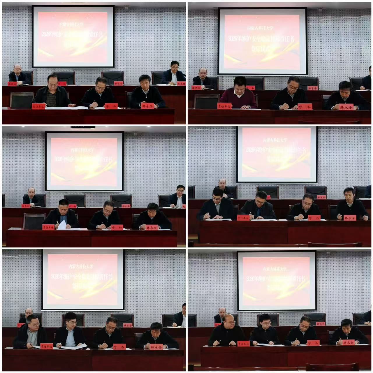 泰国东南亚3D彩票