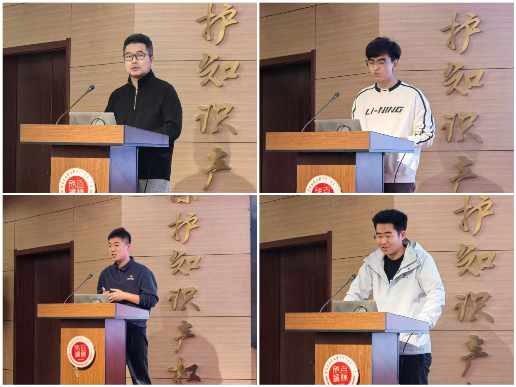 泰国东南亚3D彩票