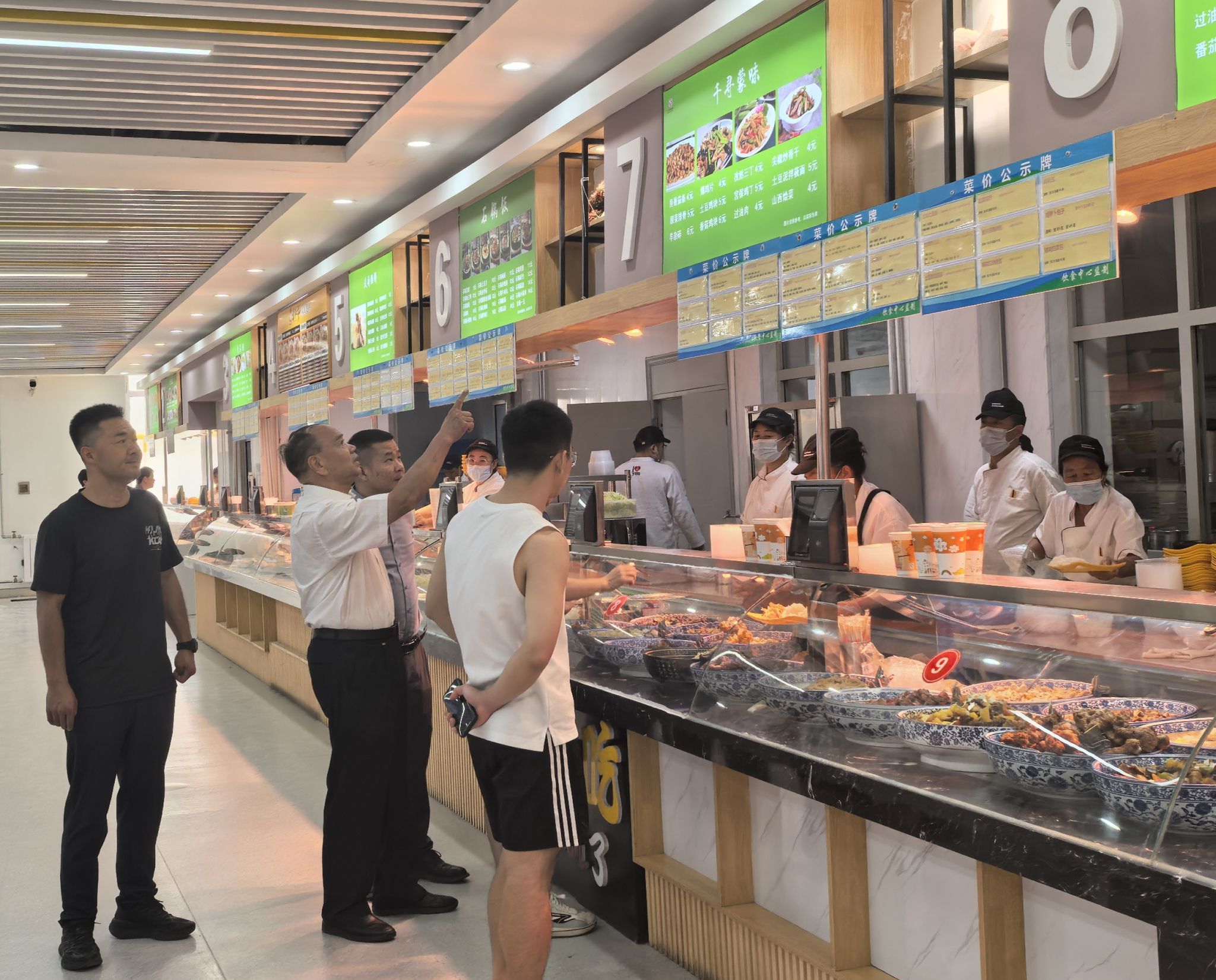 泰国东南亚3D彩票