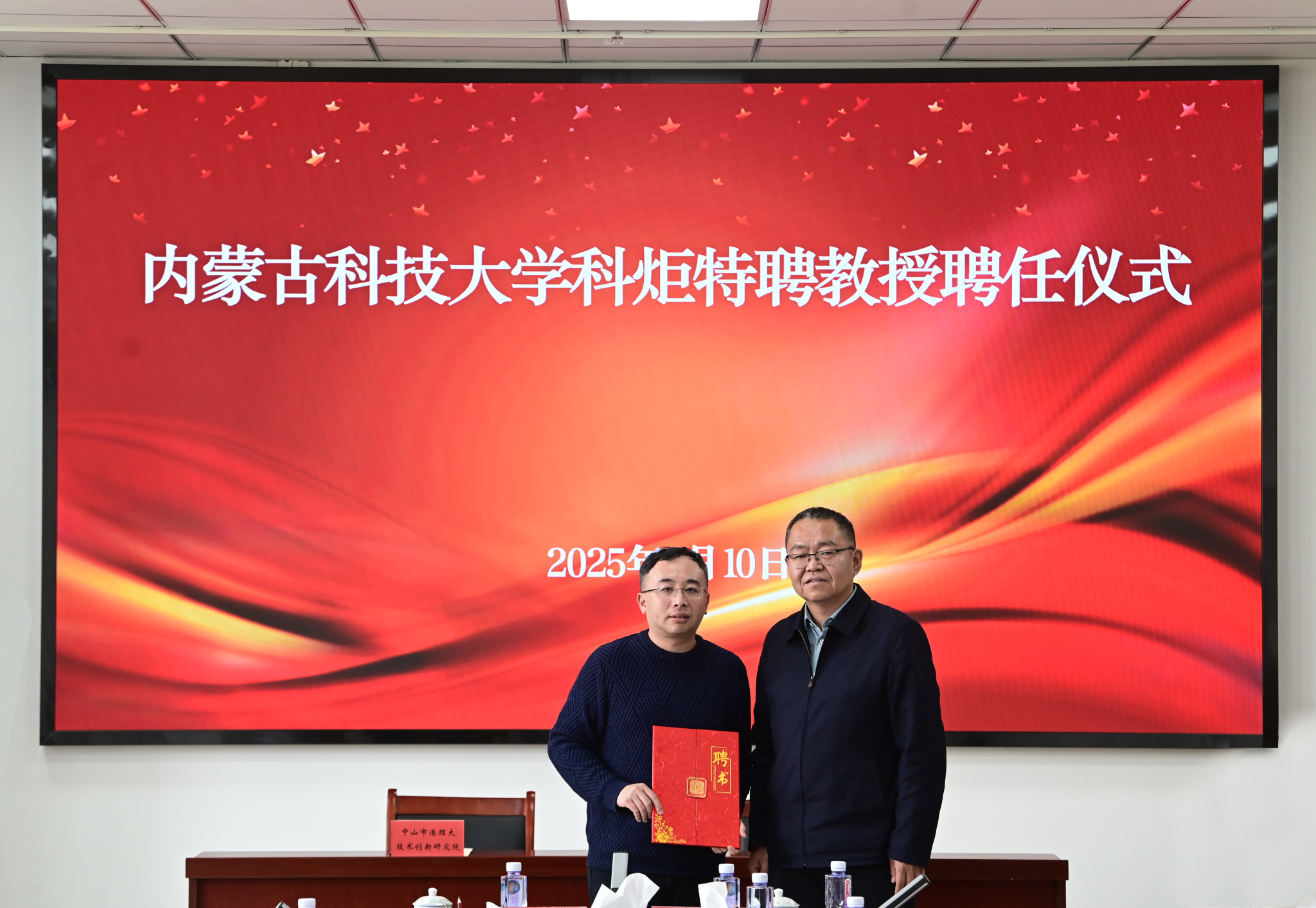 泰国东南亚3D彩票