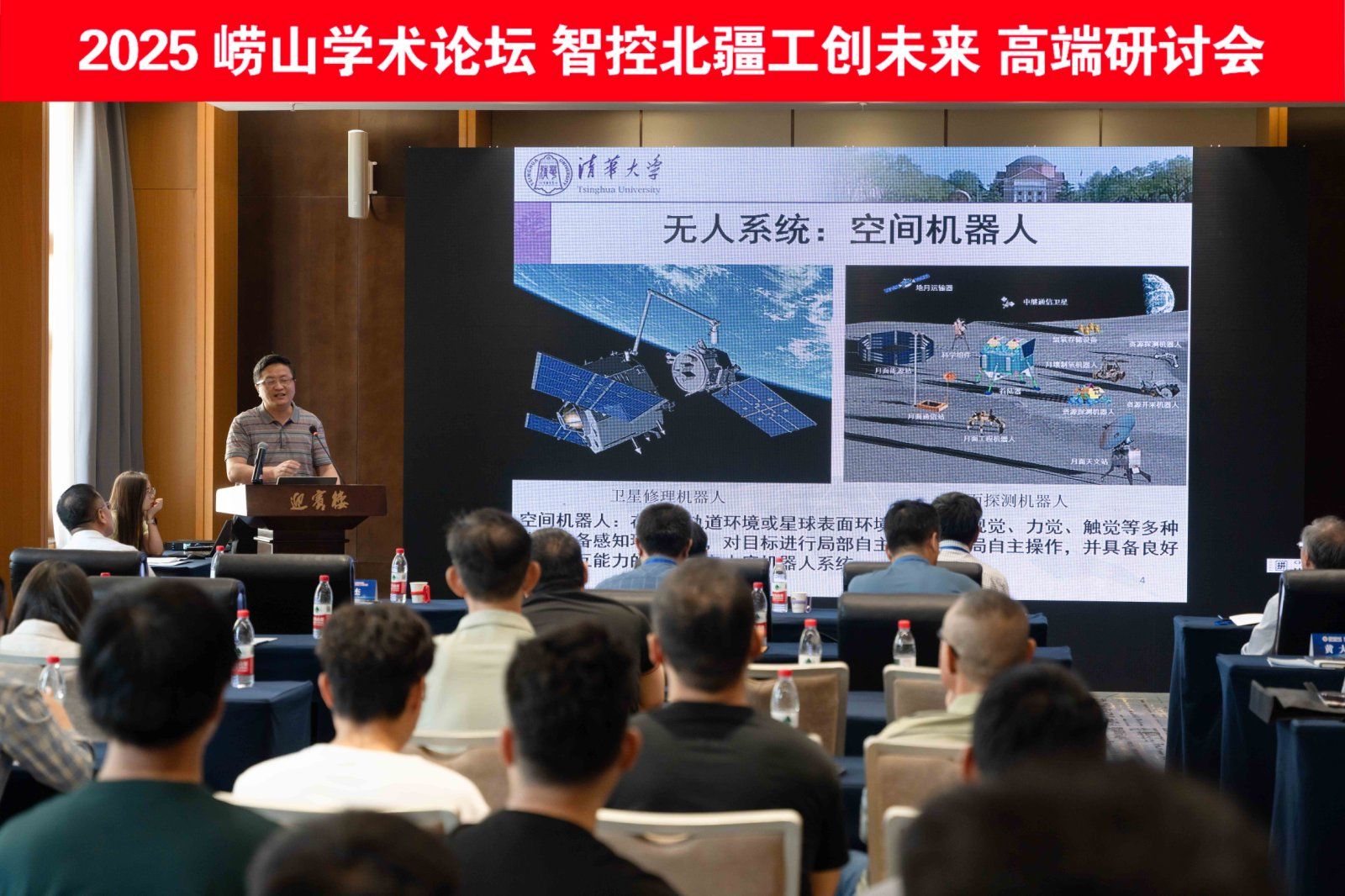 泰国东南亚3D彩票