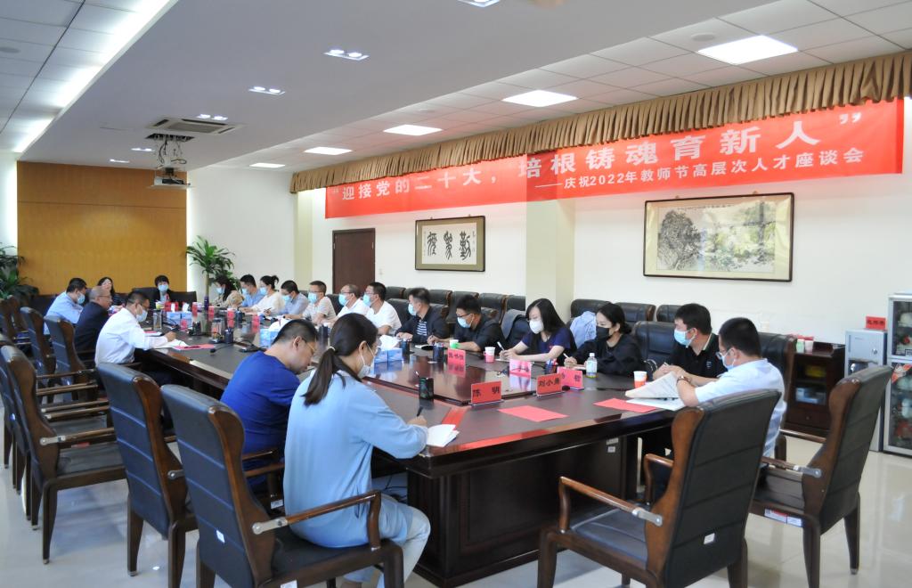 泰国东南亚3D彩票