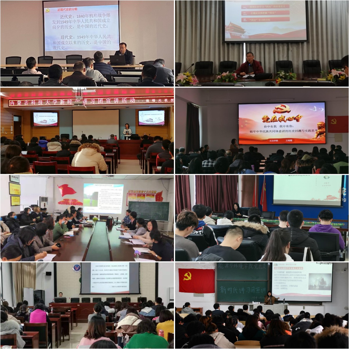 泰国东南亚3D彩票