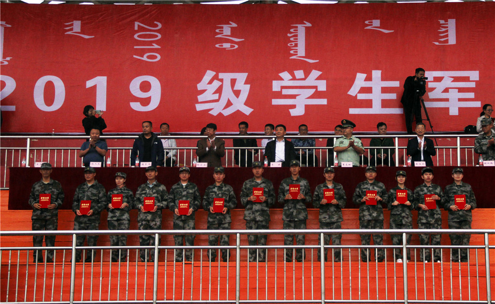 泰国东南亚3D彩票