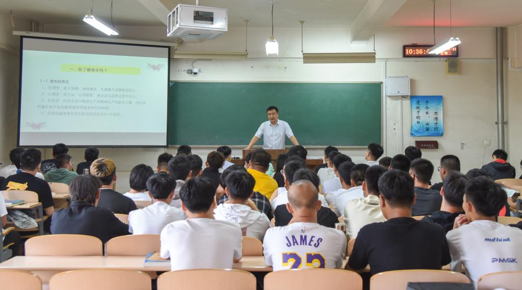 泰国东南亚3D彩票