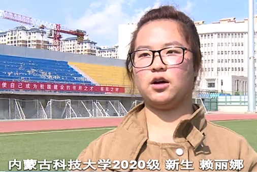 泰国东南亚3D彩票