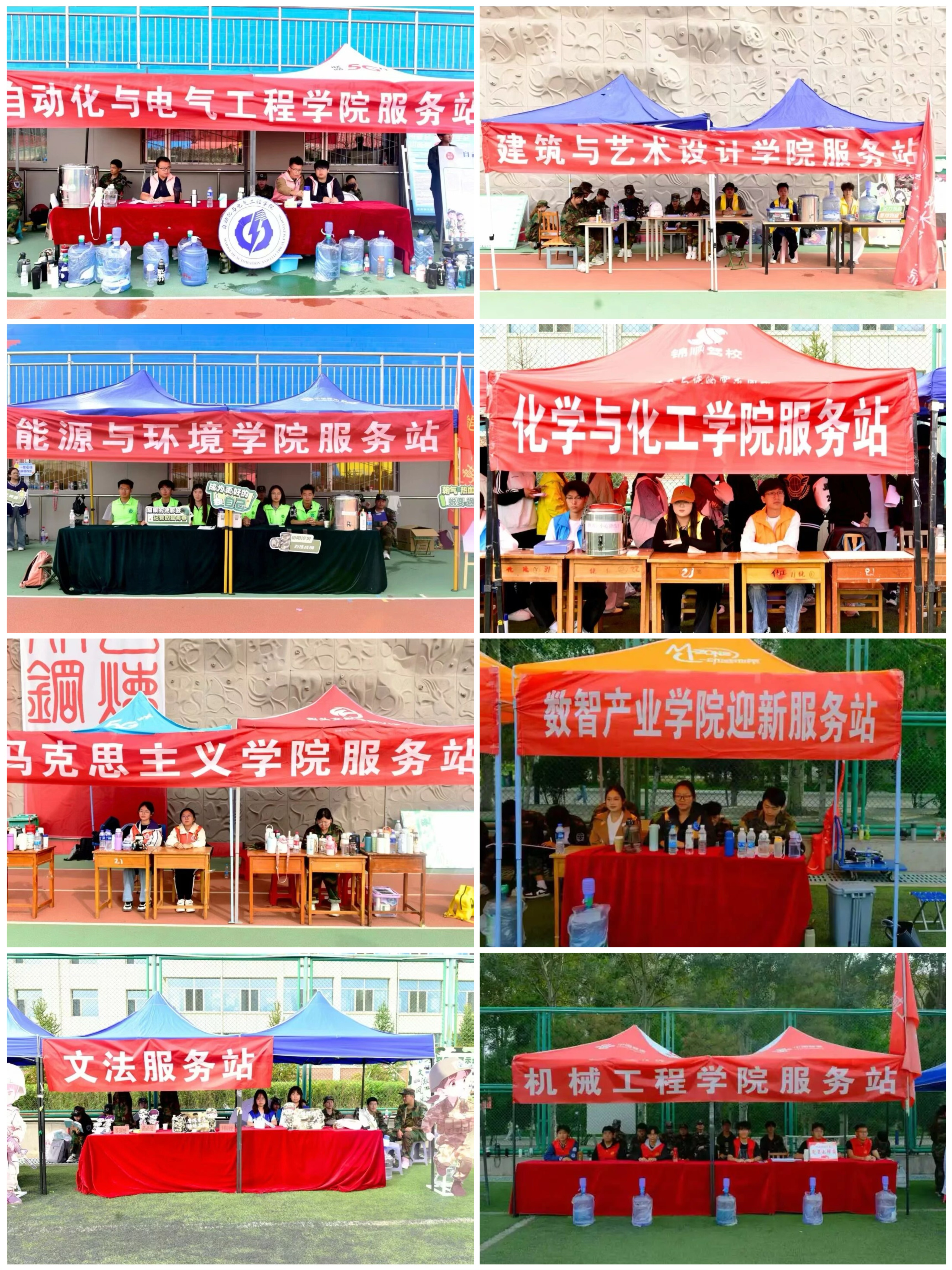 泰国东南亚3D彩票