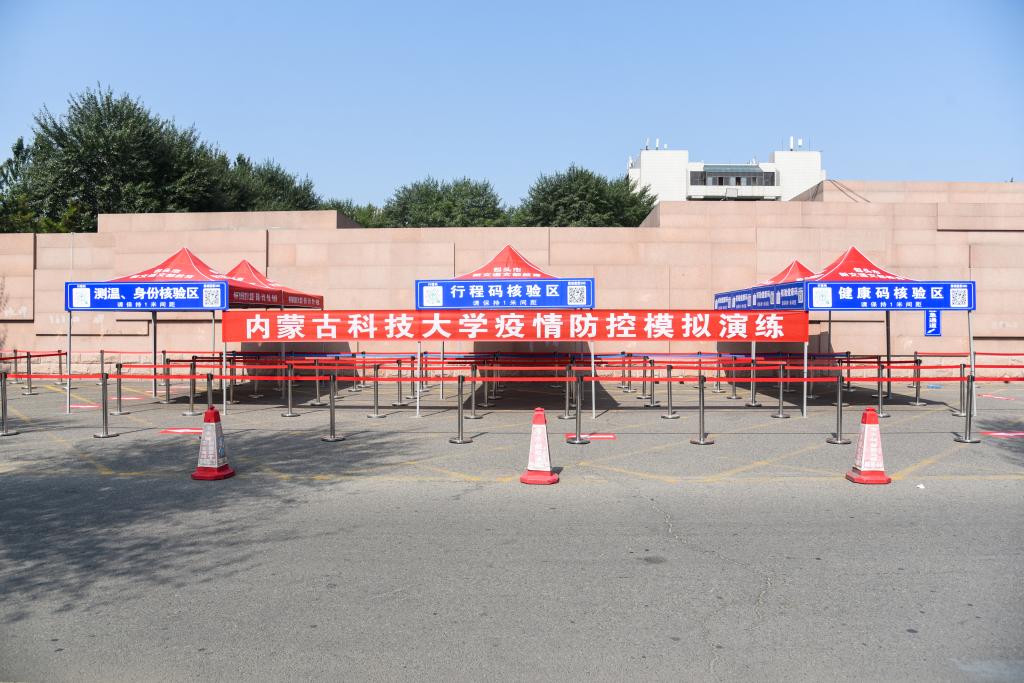 泰国东南亚3D彩票