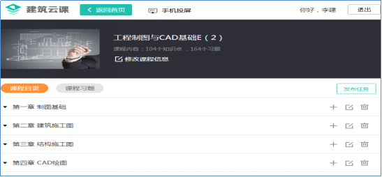 泰国东南亚3D彩票