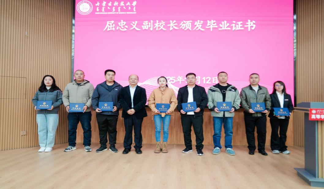 泰国东南亚3D彩票