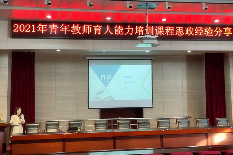 泰国东南亚3D彩票